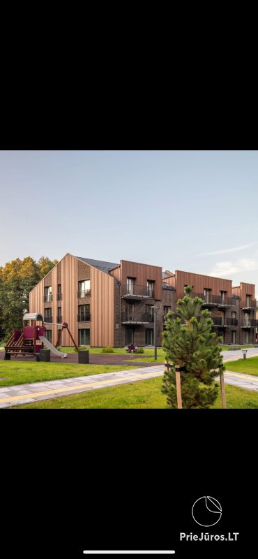 Отдых на улице Немирсете Эглю