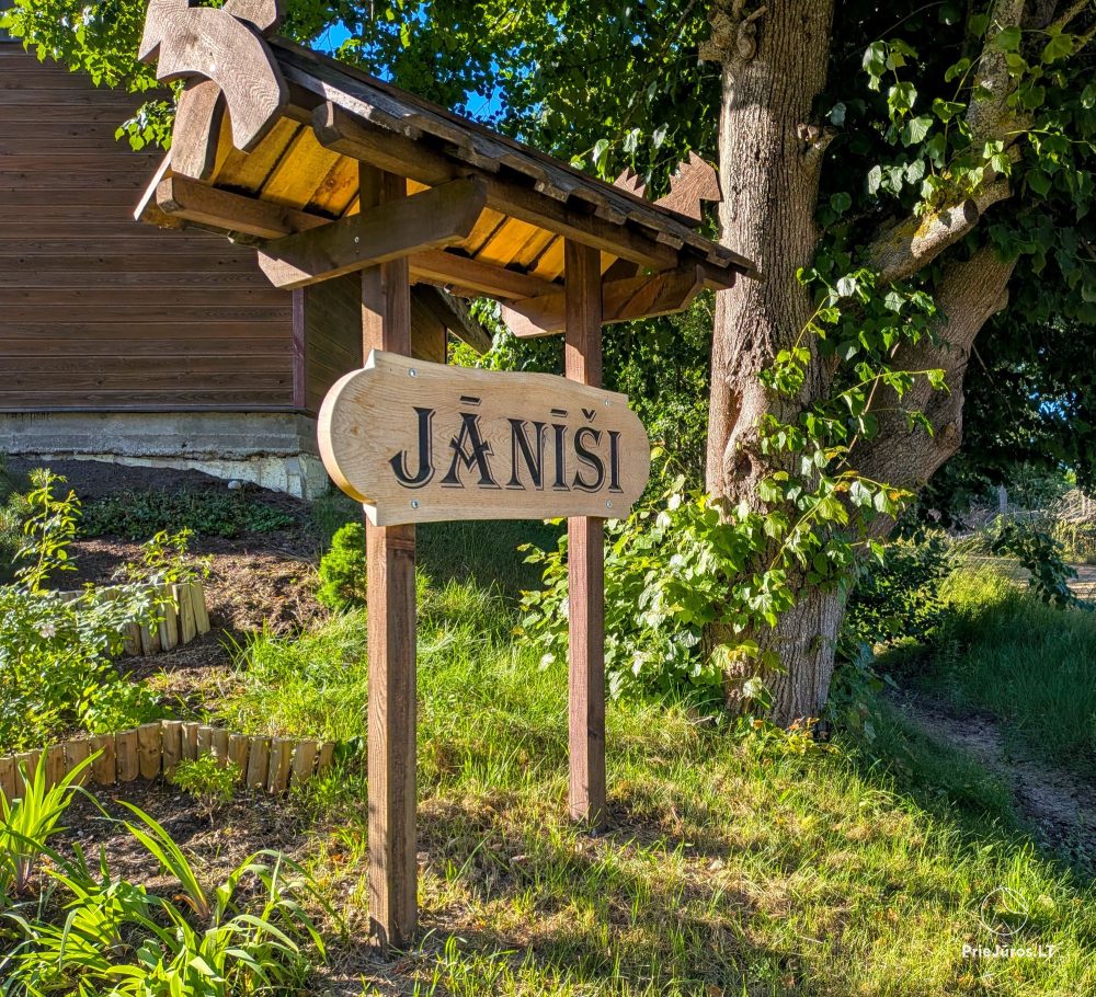 Аренда квартир Jānīši